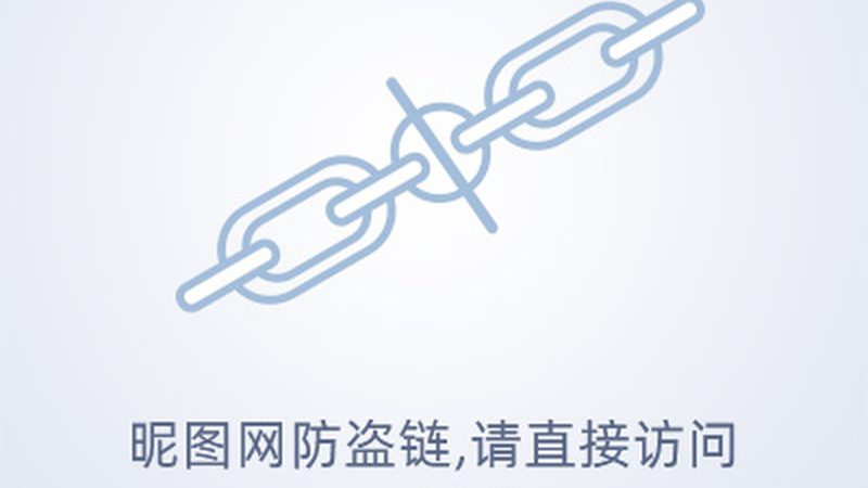 数据服务代理加盟资质审核流程详解