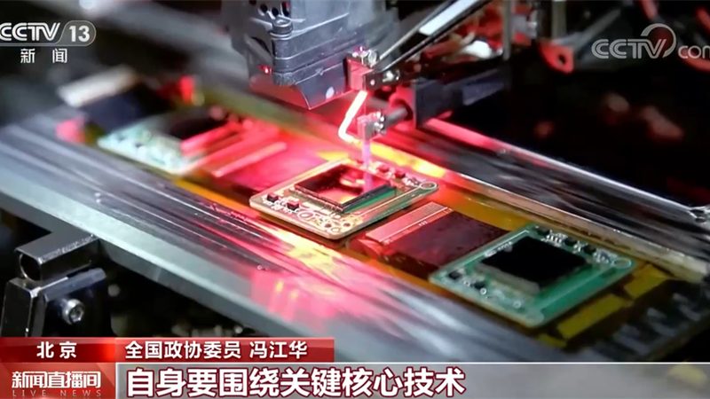 科技服务项目分类解析：解码企业需求与解决方案