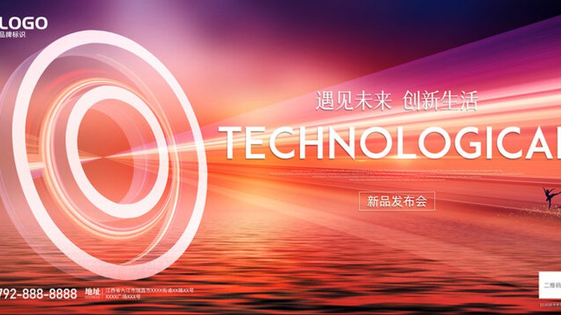 研发费用归集不清，高新技术企业认定为何频频受阻